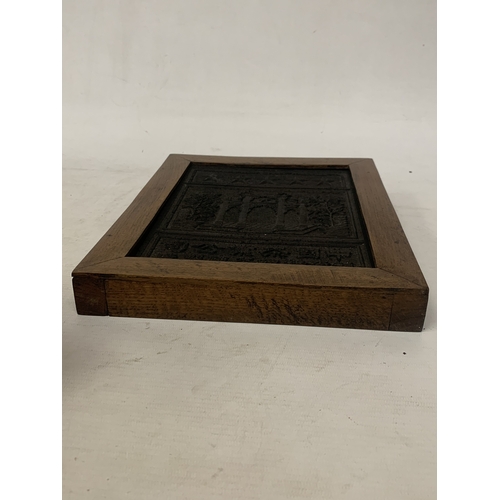  A CHINESE TEA BRICK FROM THE ZHAO LI QIAO FACTORY FRAMED