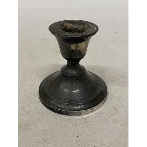 Lot 75        