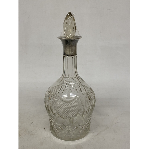 Lot 76        