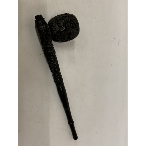 Lot 137       