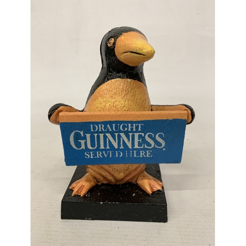 Lot 151       