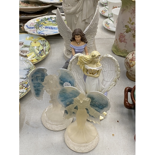 Lot 206       