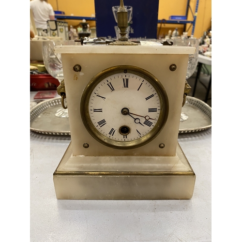 Lot 237       