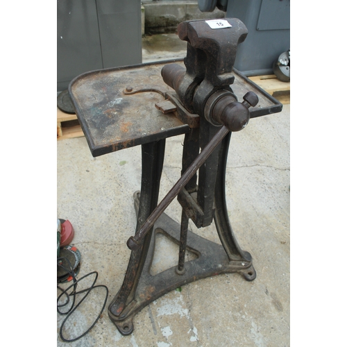 Lot 15        