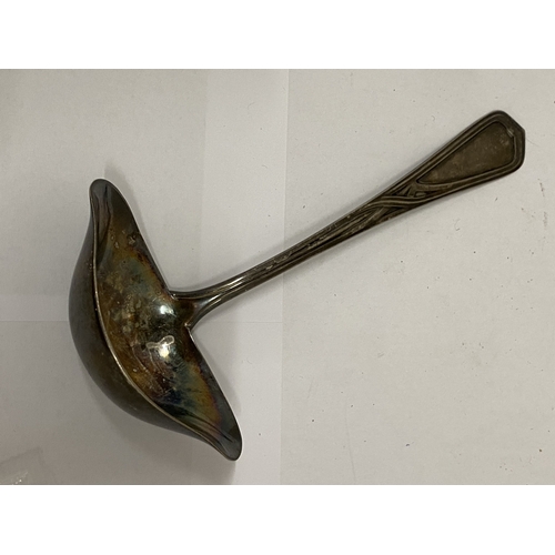 Lot 51        