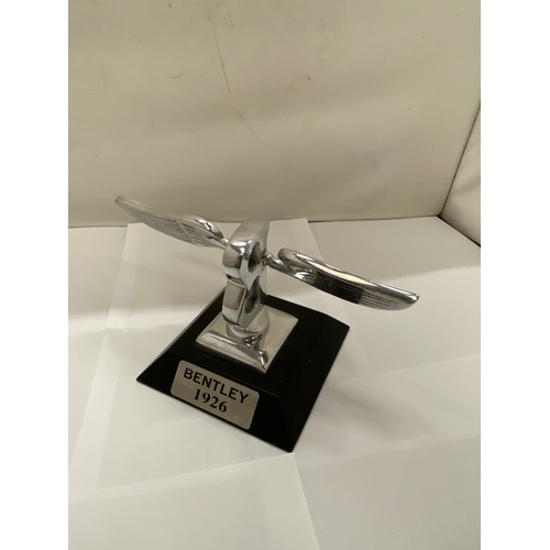 Lot 183       