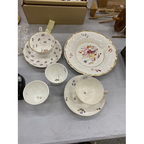 Lot 211       
