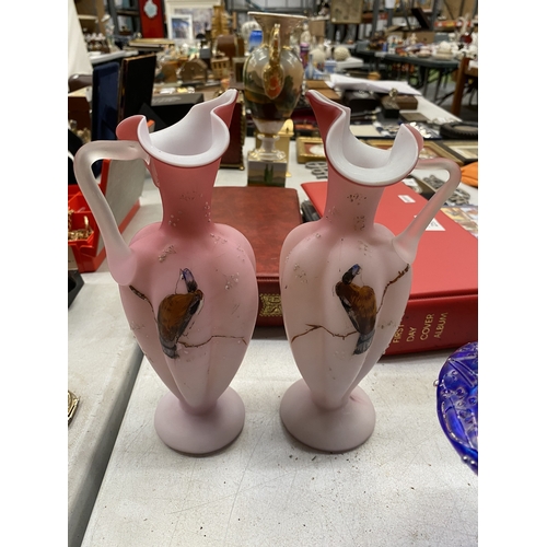 Lot 260       