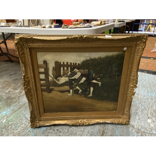 Lot 266       