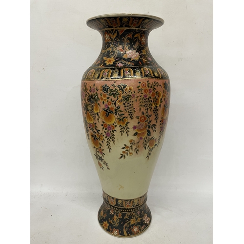 Lot 361       