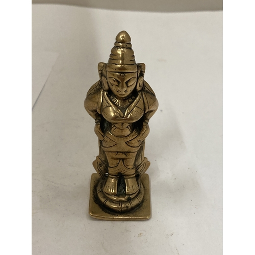 Lot 468       