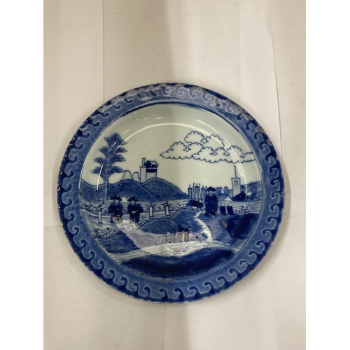 Lot 475       