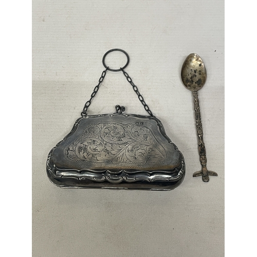 Lot 20A       