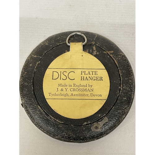 58 - A HALLMARKED BIRMINGHAM SILVER CIRCULAR PHOTO FRAME DIAMETER 12.5CM