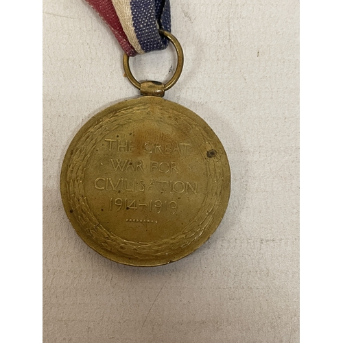 69 - TWO WWI ARMY MEDALS