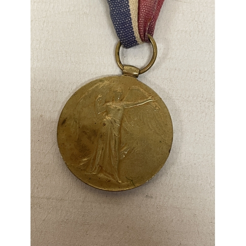 69 - TWO WWI ARMY MEDALS