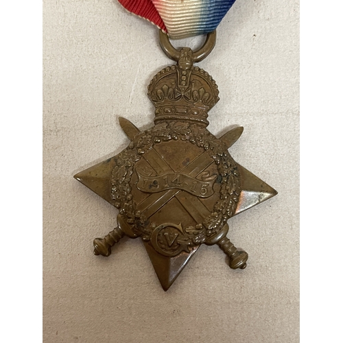 69 - TWO WWI ARMY MEDALS