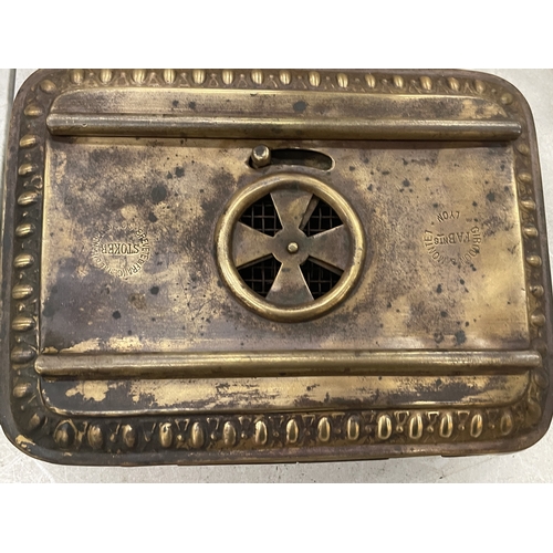 126 - A VINTAGE BRASS CARRIAGE FOOT WARMER