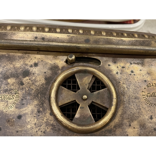 126 - A VINTAGE BRASS CARRIAGE FOOT WARMER