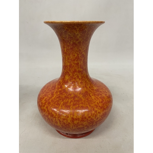 Lot 136       