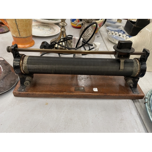 Lot 150       