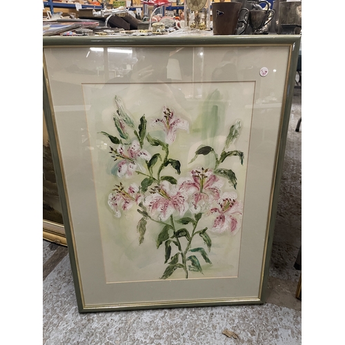 Lot 175A      