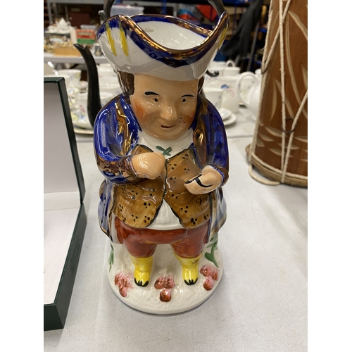 Lot 180       