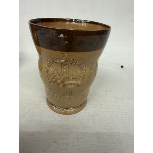 Lot 186A      
