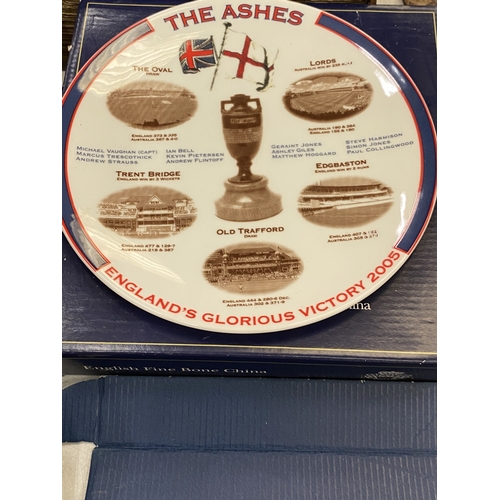 198 - A LARGE AND SMALL FIRST DAY OF ISSUE, MARCH 1ST 1998, ROYAL COPENHAGEN CHRISTMAS PLATES, A BOXED AYN... 