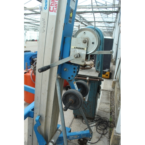 92 - A BIRO MODEL 22 SAW IN GOOD WORKING ORDER, REQUIRES BLADE  NO VAT