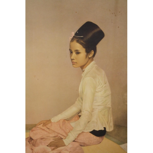 22 - AN UNFRAMED RETRO STYLE PRINT OF A SEATED LADY