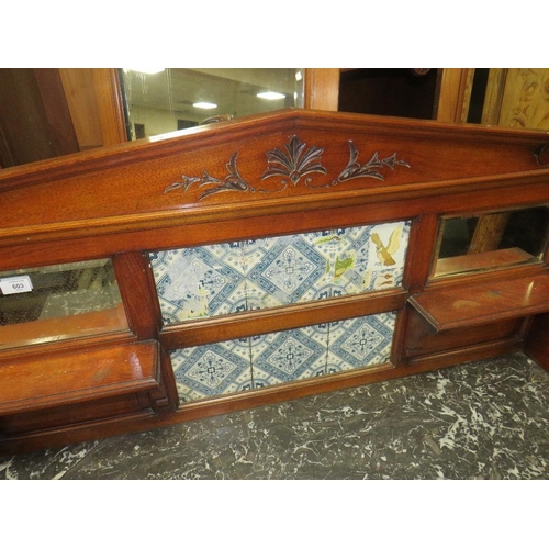 603 - AN EDWARDIAN CARVED MAHOGANY MARBLE TOPPED WASHSTAND W-122 CM