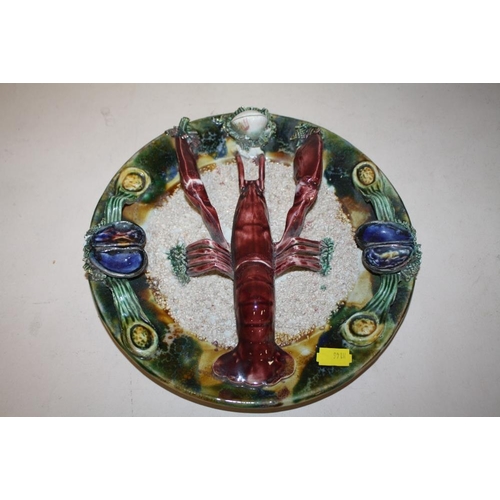 254 - A VINTAGE PALISSY STYLE MAJOLICA LOBSTER PLATE