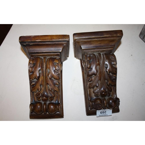 289 - TWO PAIR OF VINTAGE CORBELS TO INCLUDE CHERUBIC EXAMPLES