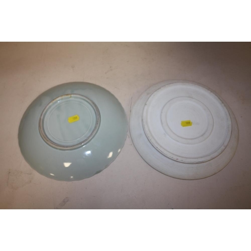 369 - TWO CERAMIC PLATES DEPICTING BIRDS