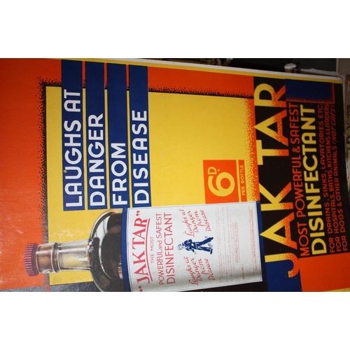 386 - A COLLECTION OF EPHEMERA ETC TO INCLUDE BLACK AND WHITE PHOTOGRAPHS, CARDBOARD JAK TAR ADVERTISING S... 