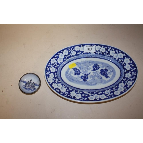 388 - AN ORIENTAL BLUE AND WHITE OVAL DISH TOGETHER WITH A SILVER HANDPAINTED BLUE AND WHITE MINIATURE BOW... 