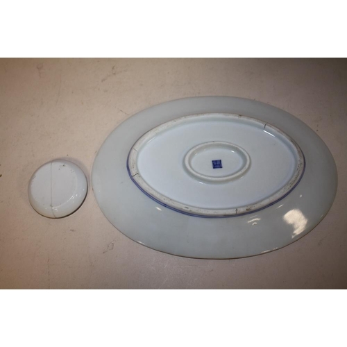 388 - AN ORIENTAL BLUE AND WHITE OVAL DISH TOGETHER WITH A SILVER HANDPAINTED BLUE AND WHITE MINIATURE BOW... 