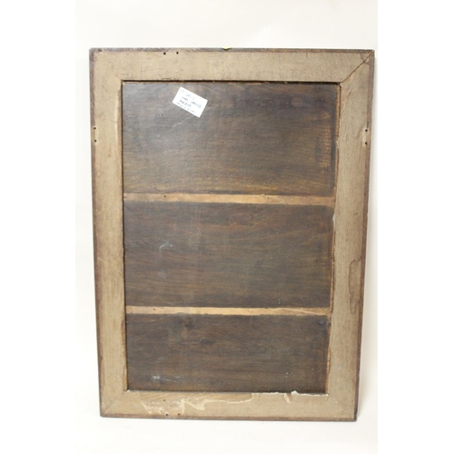 29 - AN OAK FRAMED MIRROR WITH FLORAL CARVED DETAIL - OVERALL SIZE 81 CM BY 59 CM