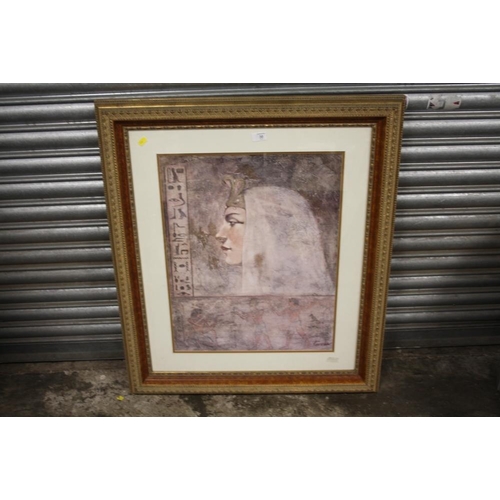 29 - A LARGE MODERN GILT FRAMED EGYPTIAN PORTRAIT PRINT OVERALL SIZE INCLUDING FRAME - 80 CM BY 92 CM