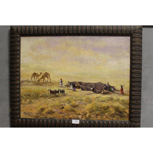 37 - THREE EASTERN STYLE OIL ON CANVAS, TO INCLUDE A STREET SCENE WITH FIGURES, ALL SIGNED A. BAITEM
