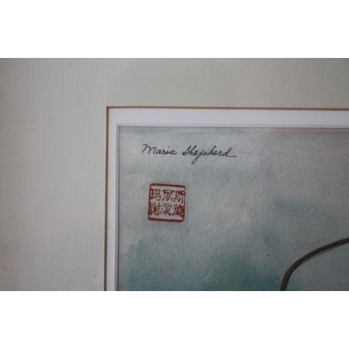 98 - MARIE SHEPHERD (XX). Still life study of various kitchen items, signed and bearing Oriental characte... 