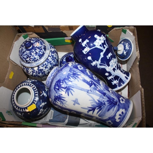 177 - FOUR ORIENTAL BLUE AND WHITE VASES AND JARS