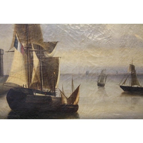 57 - (XIX). A French estuary harbour scene with mirror panel below, unsigned, gilt frame, image dimension... 