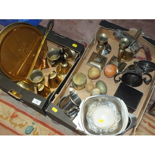 93 - TWO BOXES OF ASSORTED METALWARE TO INCLUDE BRASS BELLS