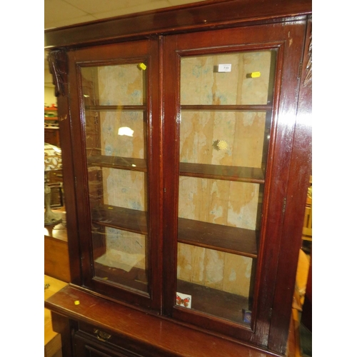 739 - AN ANTIQUE OAK GLAZED BOOKCASE H-200 W-104 CM