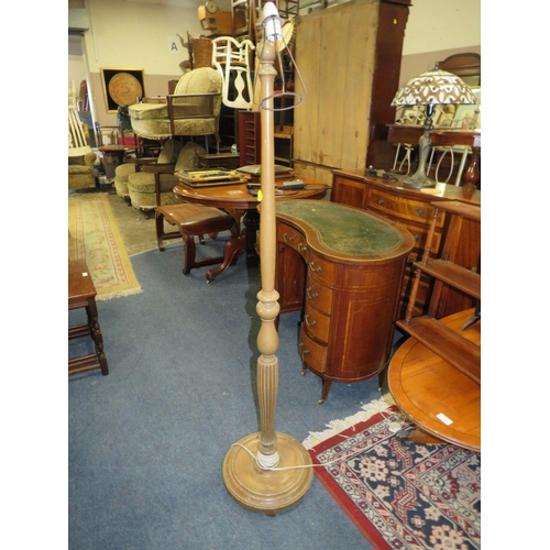 755 - A YEW WOOD COFFEE TABLE, MAGAZINE RECK, STANDARD LAMP, MAHOGANY WALL SHELF ETC (5)