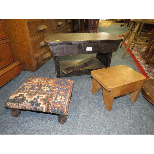 775 - THREE VINTAGE STOOLS