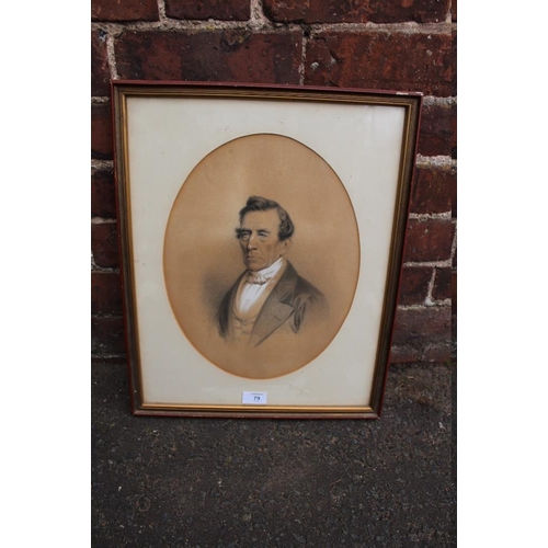79 - A LATE 19TH / EARLY 20TH CENTURY OVAL HEAD AND SHOULDER PORTRAIT STUDY OF A GENTLEMAN WITH WHITE CRA... 