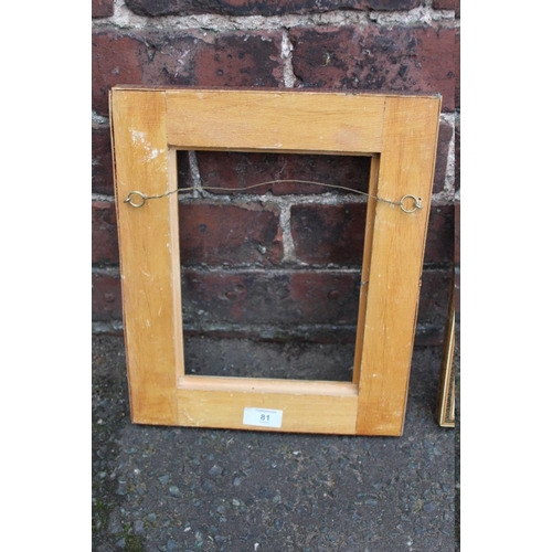 81 - TWO TWENTIETH CENTURY DECORATIVE FRAMES, rebate 24 x 18 cm